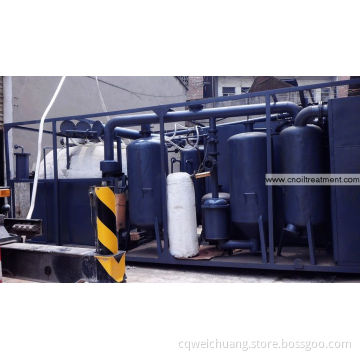 Waste Plastic Oil Recycling Machine